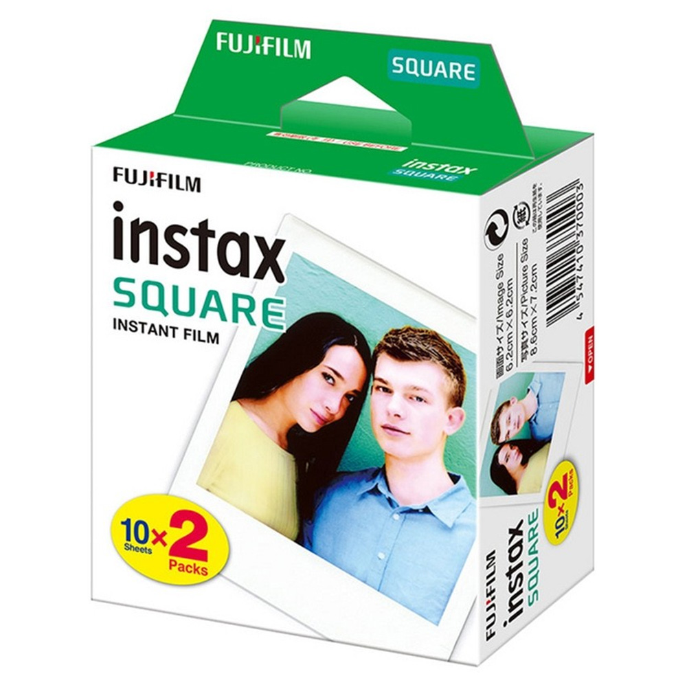 Instant SQUARE Film Development unit (compatable with Instax